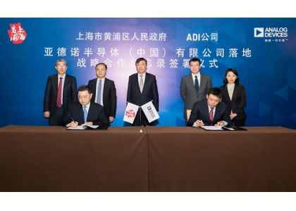 ADI increased its investment in The Chinese market and established Adeno Semiconductor (China) Co., LTD